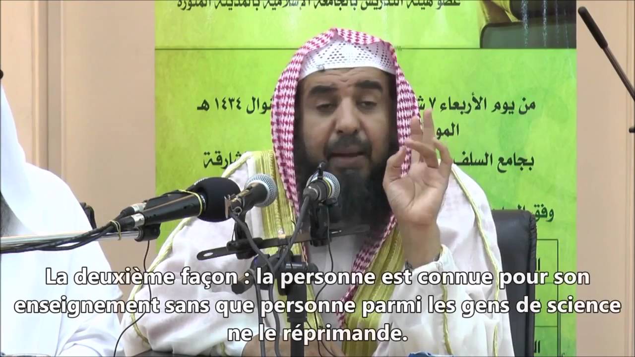 Comment s&rsquo;&eacute;tablit la tazkiya -Sheikh Soulayman Ar Rouhayli