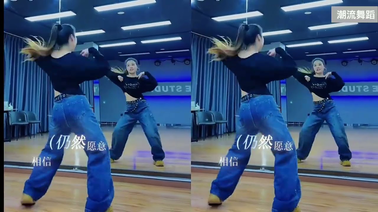 岁月如霜 #舞蹈教学
