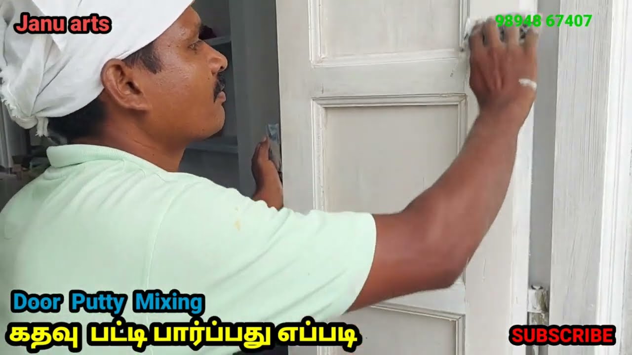 கதவு பட்டி பார்ப்பது எப்படி | How To Door Putty Mixing #Januarts