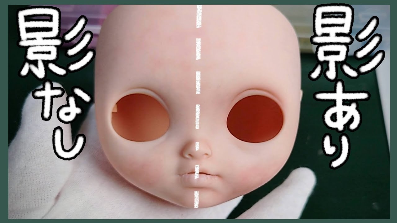 Как отбрасывать тени ○ Отличный эффект?