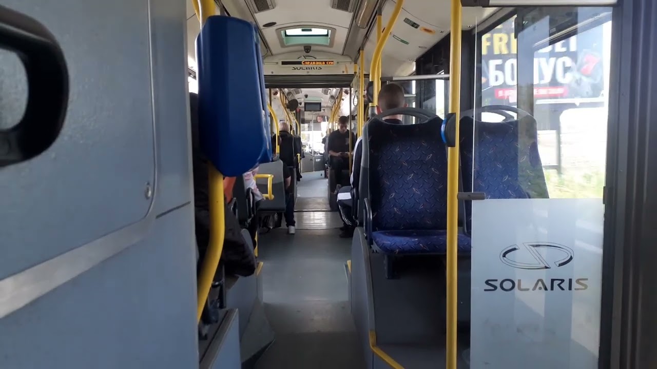Solaris Urbino 18/ A2970MB/ Burgasbus/ line 6