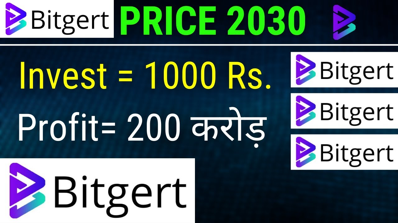 Bitgert Price Prediction 2022 to 2030 । 200 करोड़ का Profit । Are You Ready to Billionaire । #bitgert