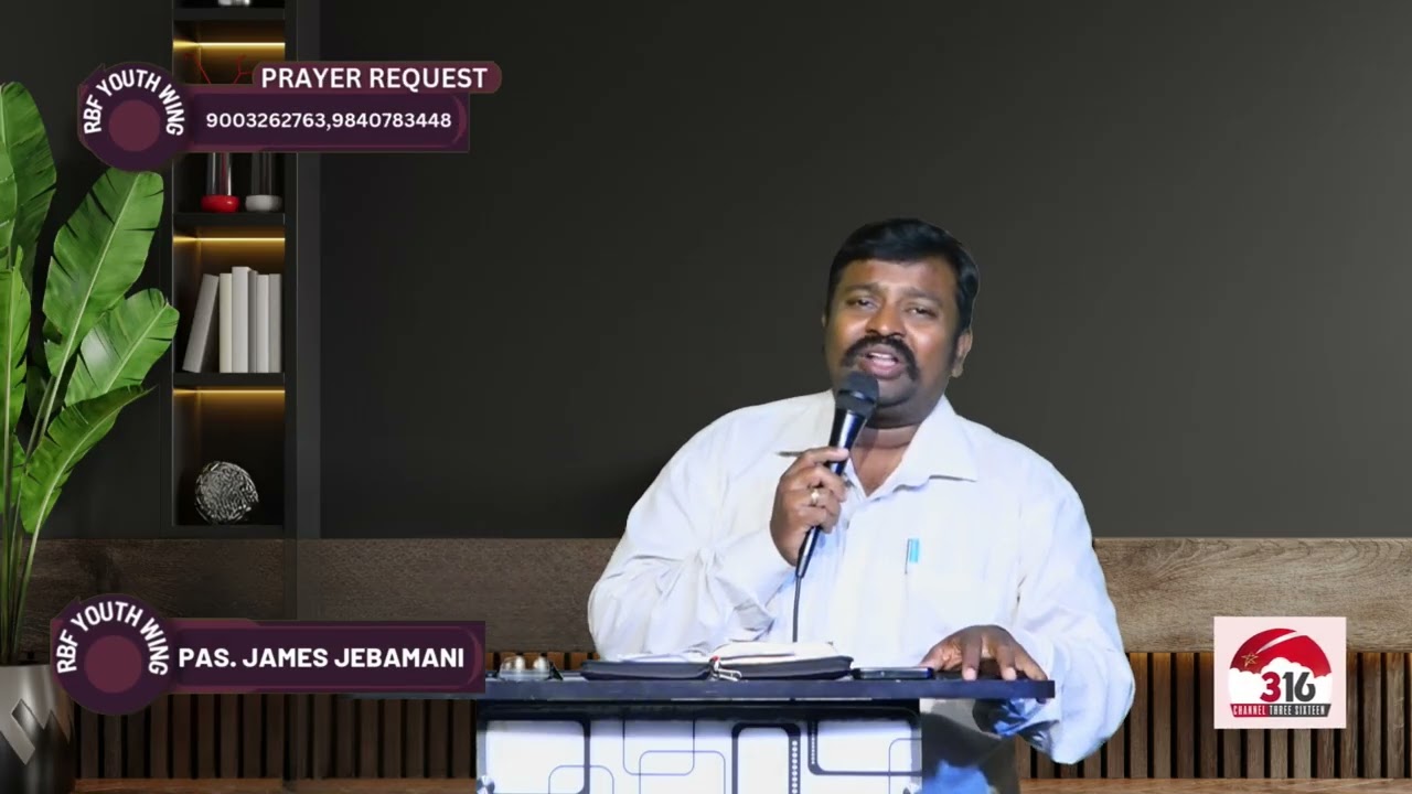 தேவனோடு வாழ்கிற வாழ்க்கை 