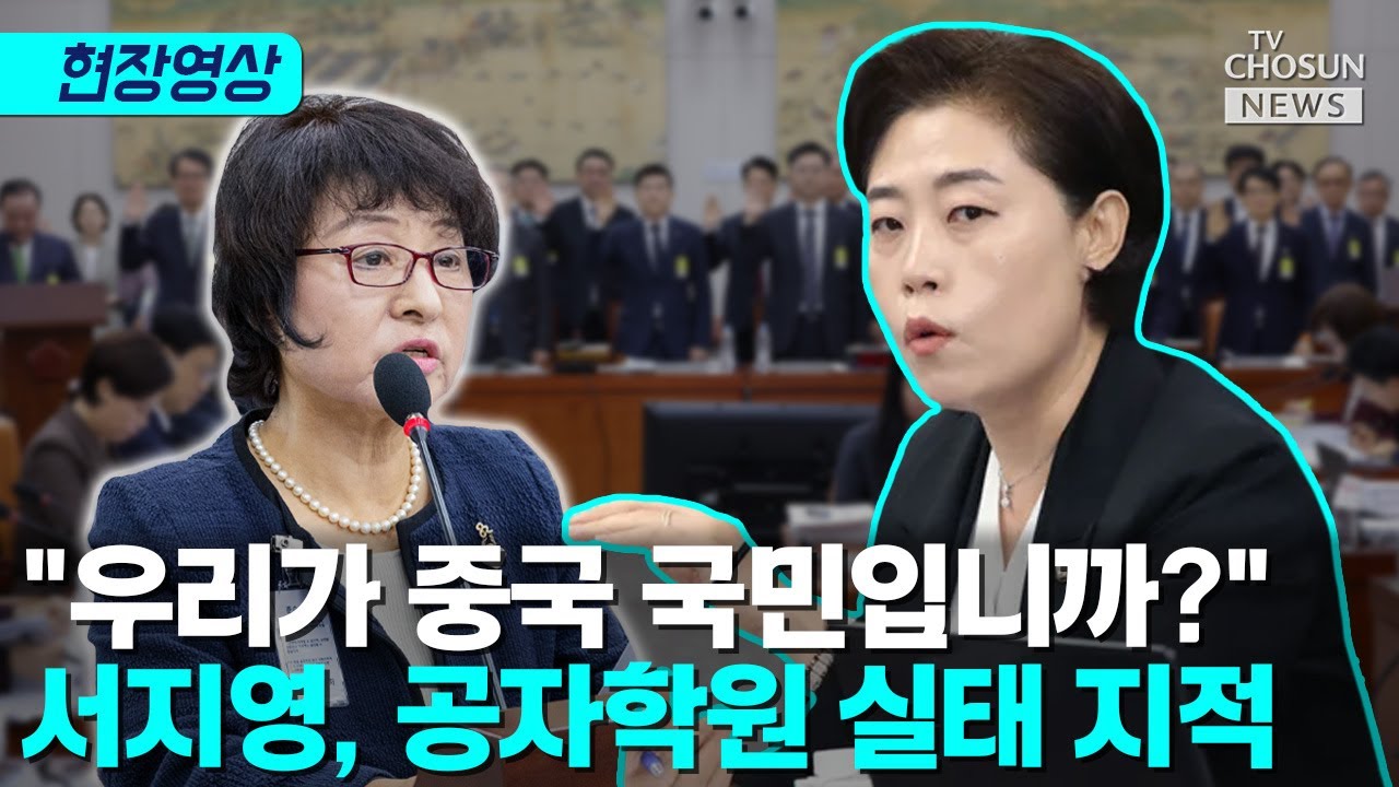 서지영 
