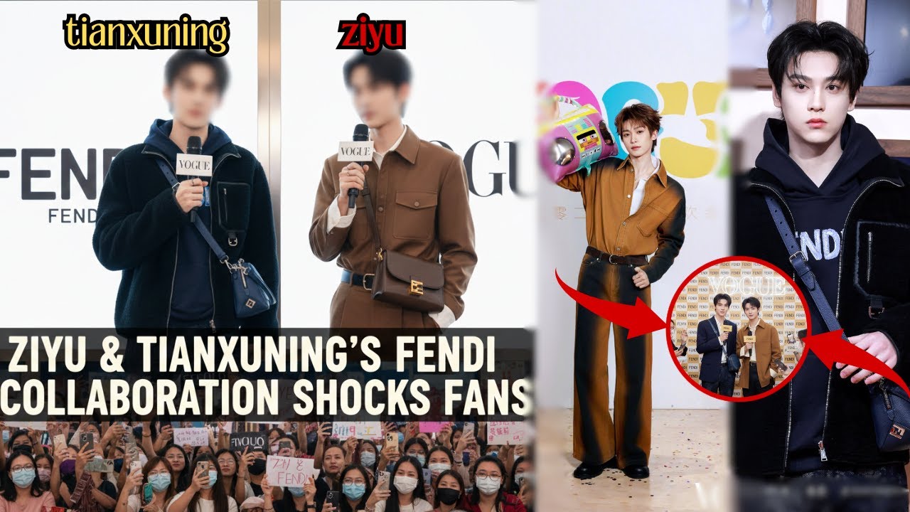 Zi Yu x VAGUE и Tian Xuning x Fendi — Почему эти ШОКИРУЮЩИЕ коллаборации изменили всё
