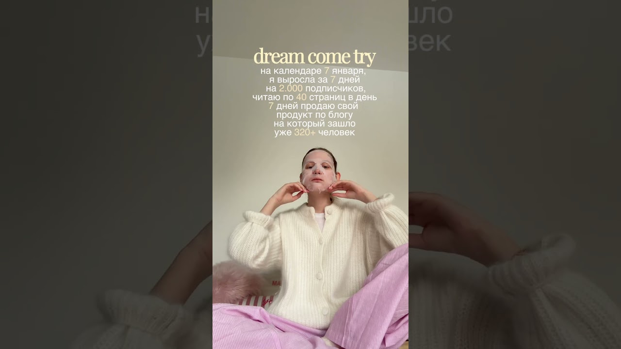 giiiirls, на карту желаний?⭐️💍 мой девиз всегда делать все по любви 💔