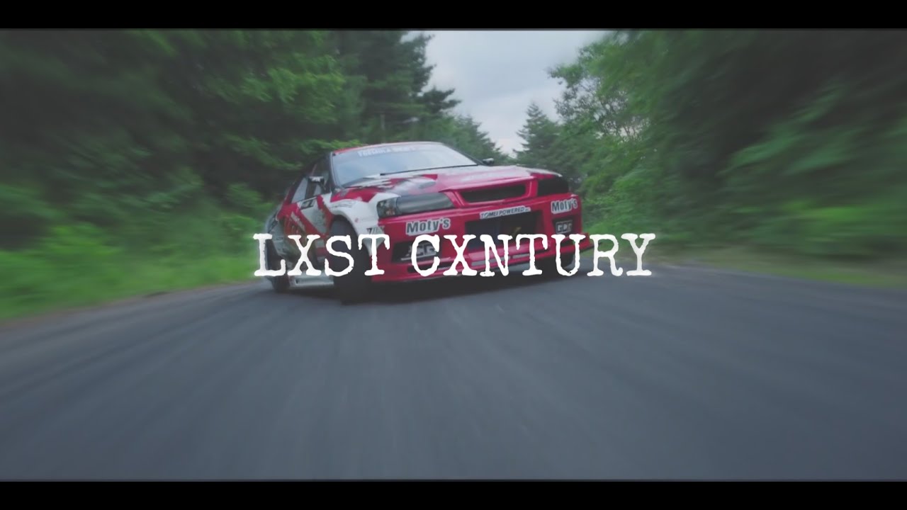 LXST CXNTURY - QUITE STYX