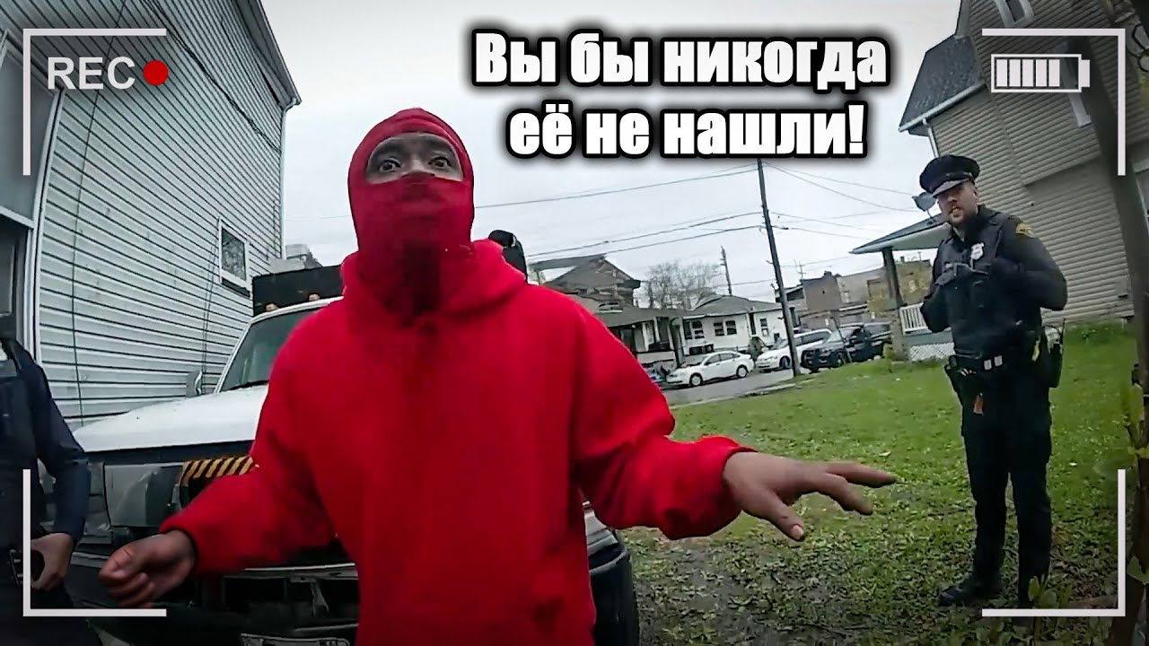 ЖЕНЩИНА В ПЛАСТИКОВОМ КОНТЕЙНЕРЕ