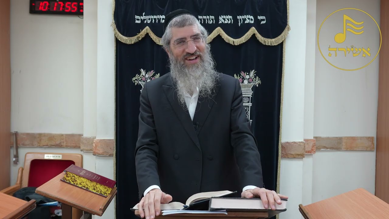 הרב יצחק יוסף (הנכד) - מהי ברכת הבמבה ושינצל סויה ודומיו? - שיעור עיוני!