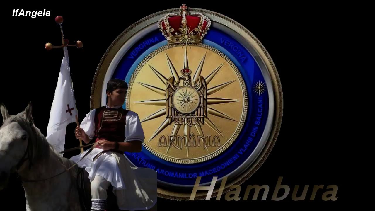 KAVALLA -  Hlambura