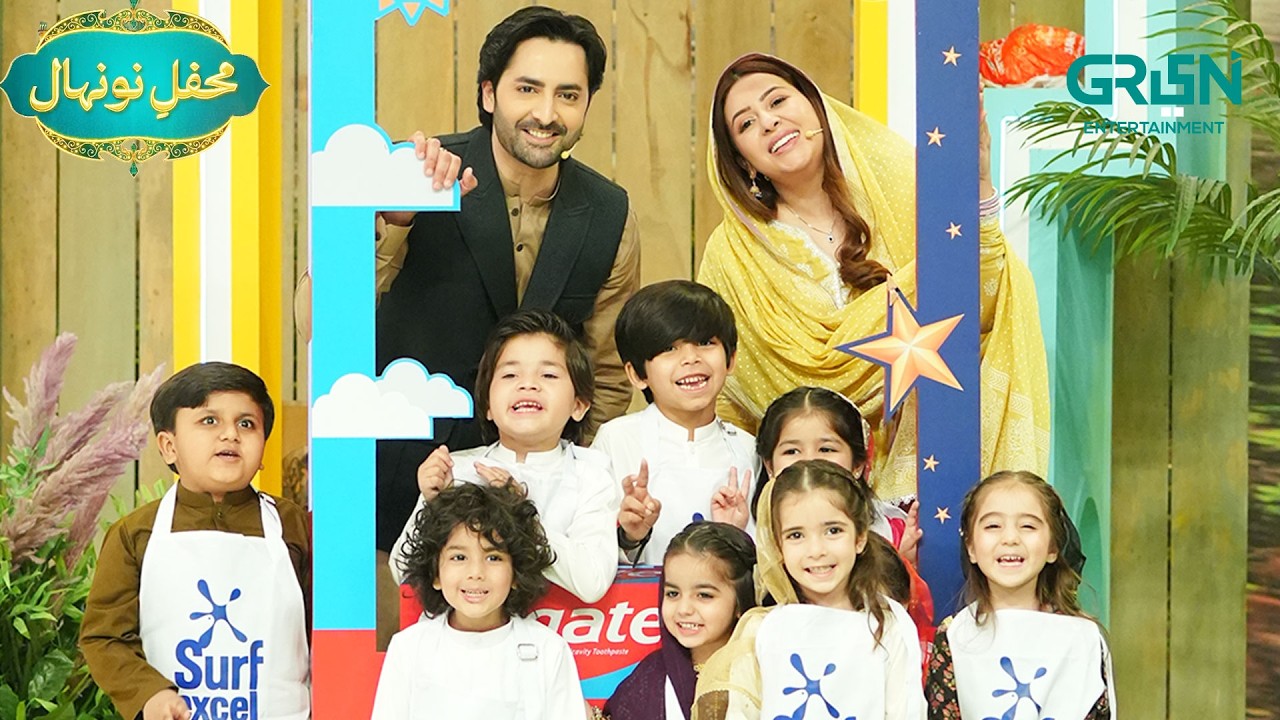 Mehfil e Nunehal Presented by K&N's | Kids Segment Day 16 | Danish Taimoor & Rabia Anum | Green TV