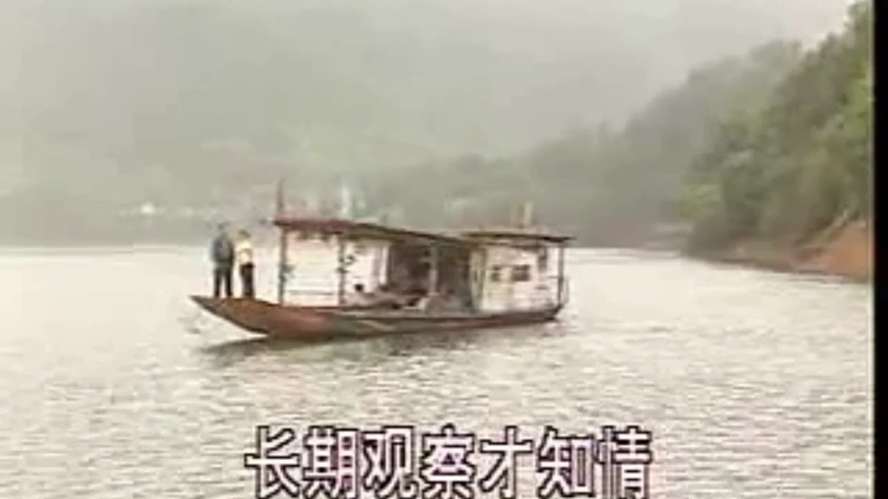 客家山歌|五句板《增廣賢文》百聽不厭