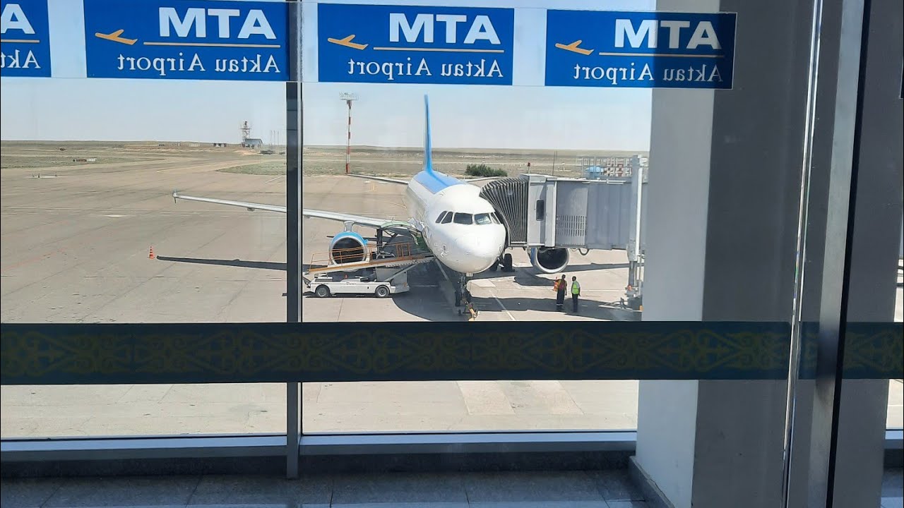 АКТАУ НУКУС UZBEKISTAN AIRBUS