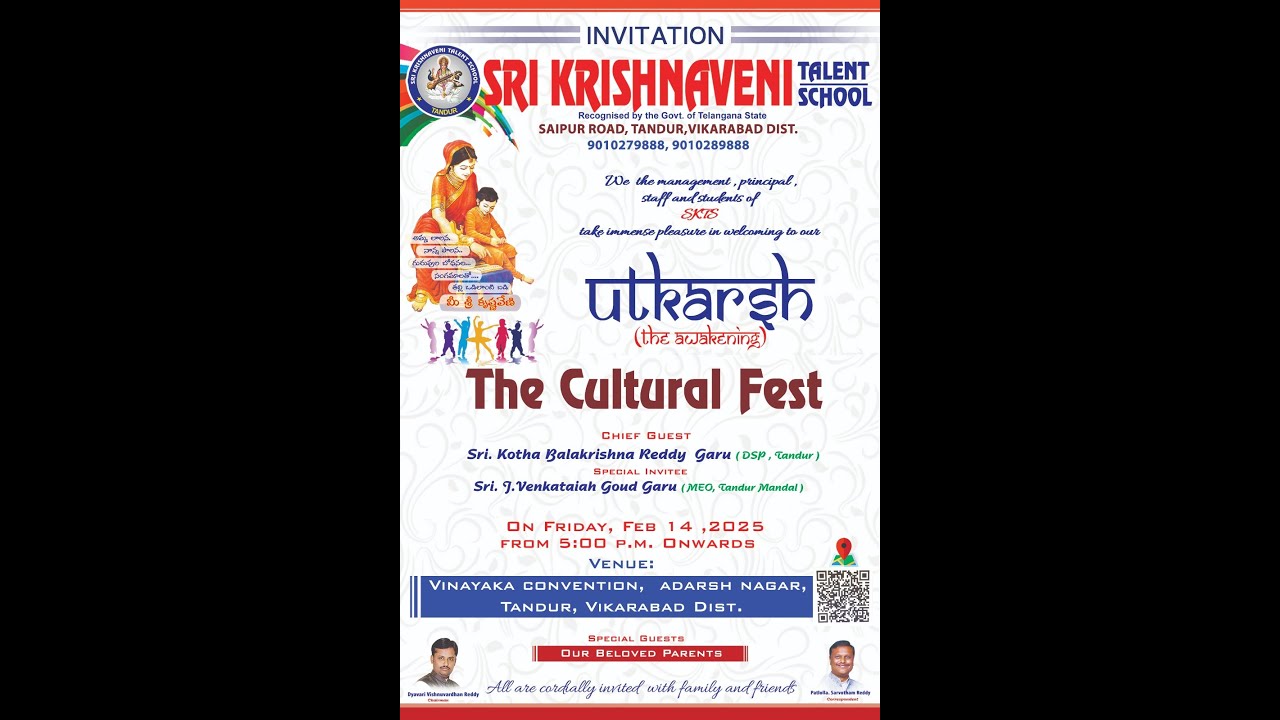 SRI KRISHNAVENI TALENT SCHOOL Tandur 2025