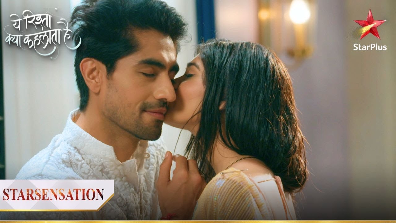 Akshara and Abhimanyu share a romantic moment! | Yeh Rishta Kya Kehlata Hai