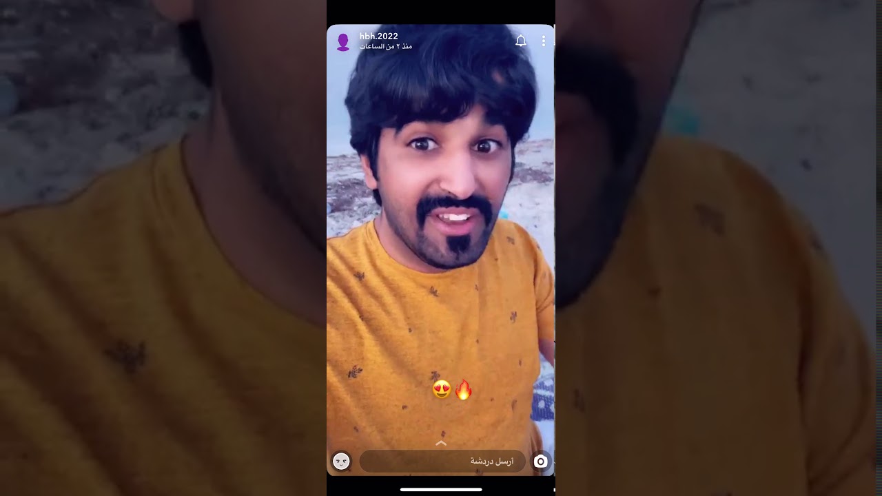 يوميات حميد لصهب | لايفوتكم ابو طرمس 😂😂💔.