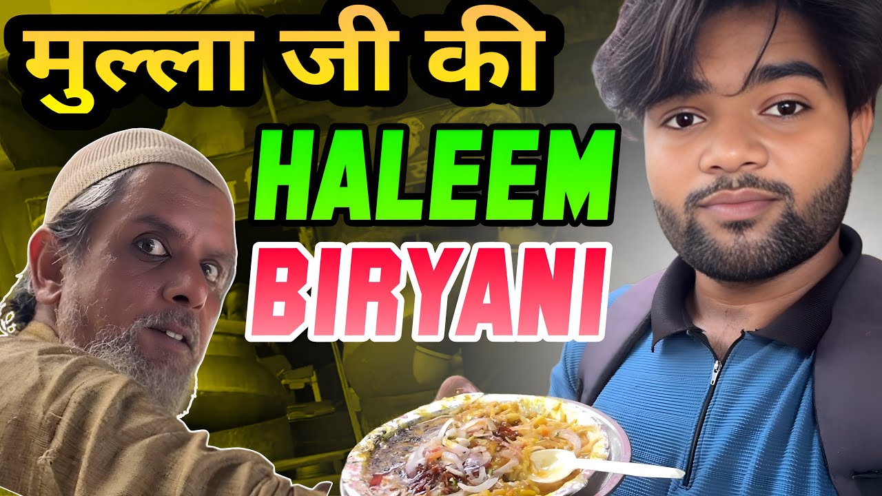 Mulla Ji Haleem Biryani | Famous Haleem Biryani Vlog 🍲🔥 Street Food India | Uttar Pradesh | Amroha
