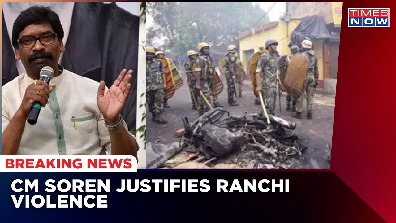 Ranchi Violence: CM Hemant Soren Seeks To Whitewash Plot, BJP MP Sanjay Seth Blames State Govt