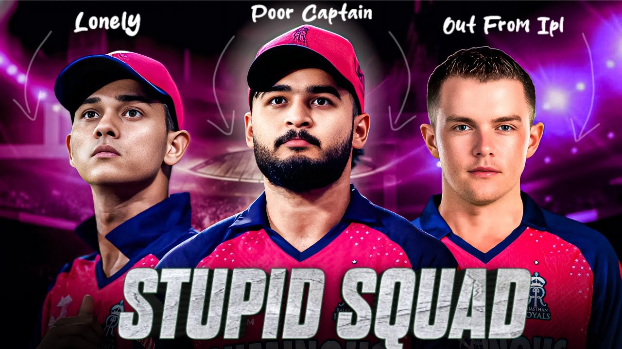 Is This the Worst RR Squad of All Time?