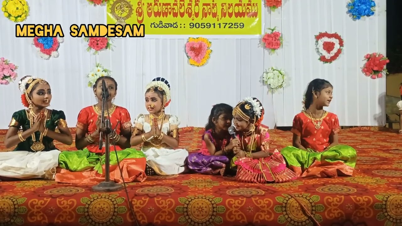 మా బుజ్జి బంగారాల మొదటి ప్రదర్శన#meghasandesam #మోహిత అమృత