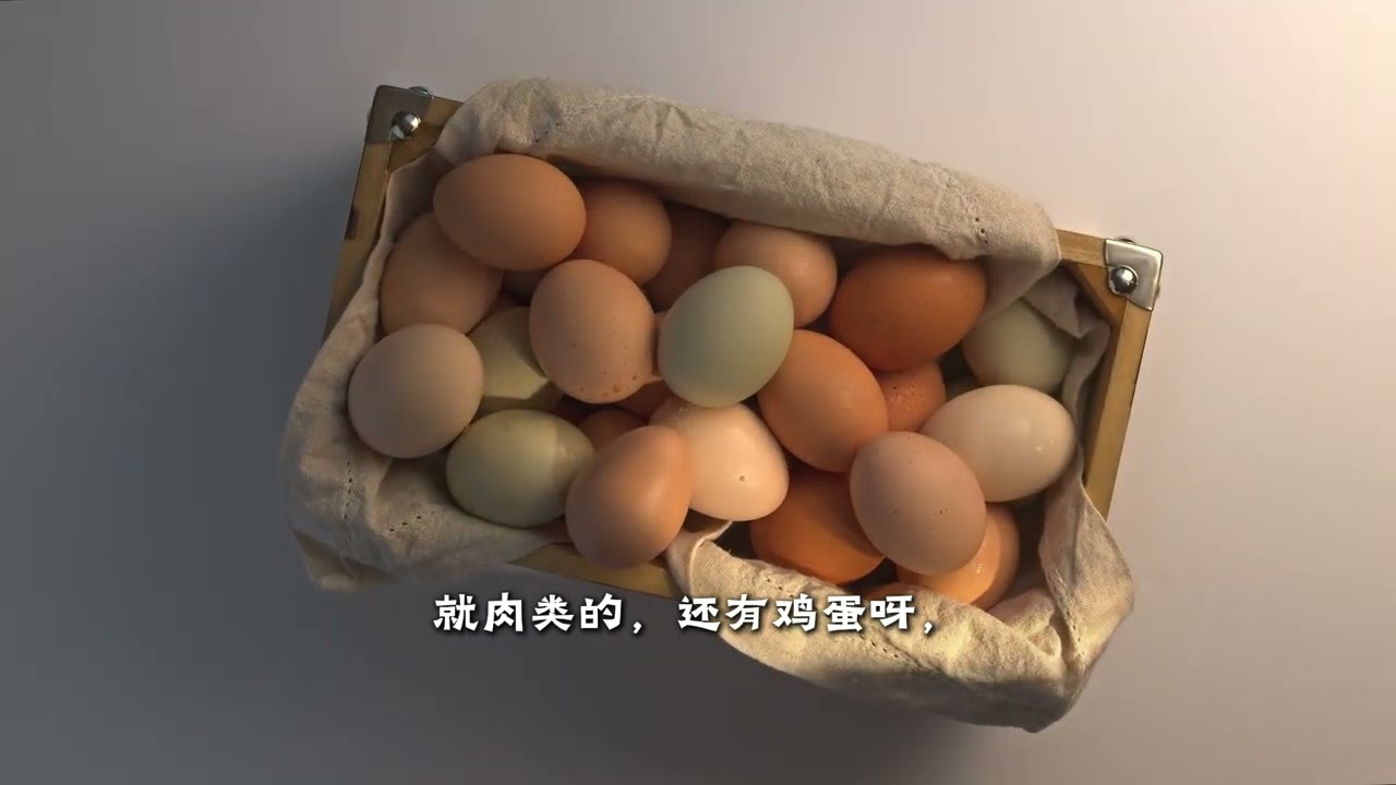化疗期间如何吃增进食欲、增强免疫力（元气）
