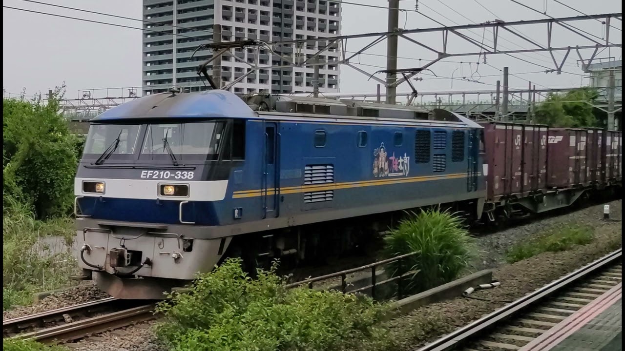 【音量注意】4070レ～1073レ仙台タ&rarr;福岡タ・大雨で8時間以上遅れ