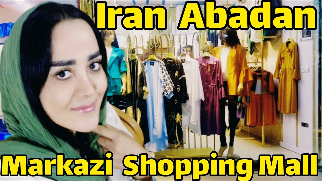 Walking in Markazi Shopping Mall, Abadan, iran 2022