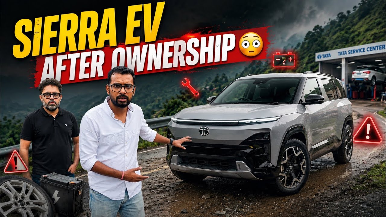 Tata Sierra EV के 4,000 KM बाद खुले राज़! बैटरी बदली, फिर भी कई परेशानियां 😳