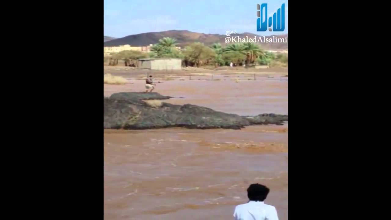 السوداني منقذ طفل وادي بدع بن خلف بحائل  السعودية