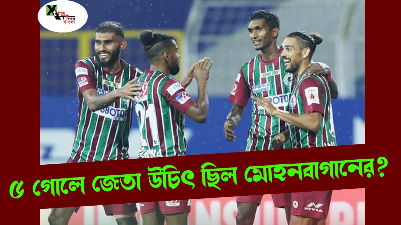 Live: Kolkata Derby-তে ATK MohunBagan-এর জয় সহজ হল কেন? আলোচনায় সুভাষ ভৌমিক