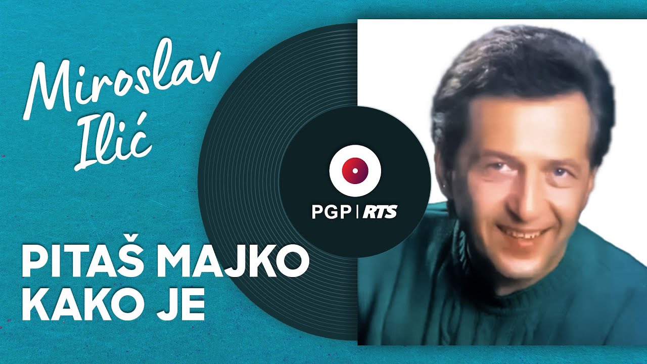 Miroslav Ilić - Pitaš majko kako je - (Audio 1993) HD