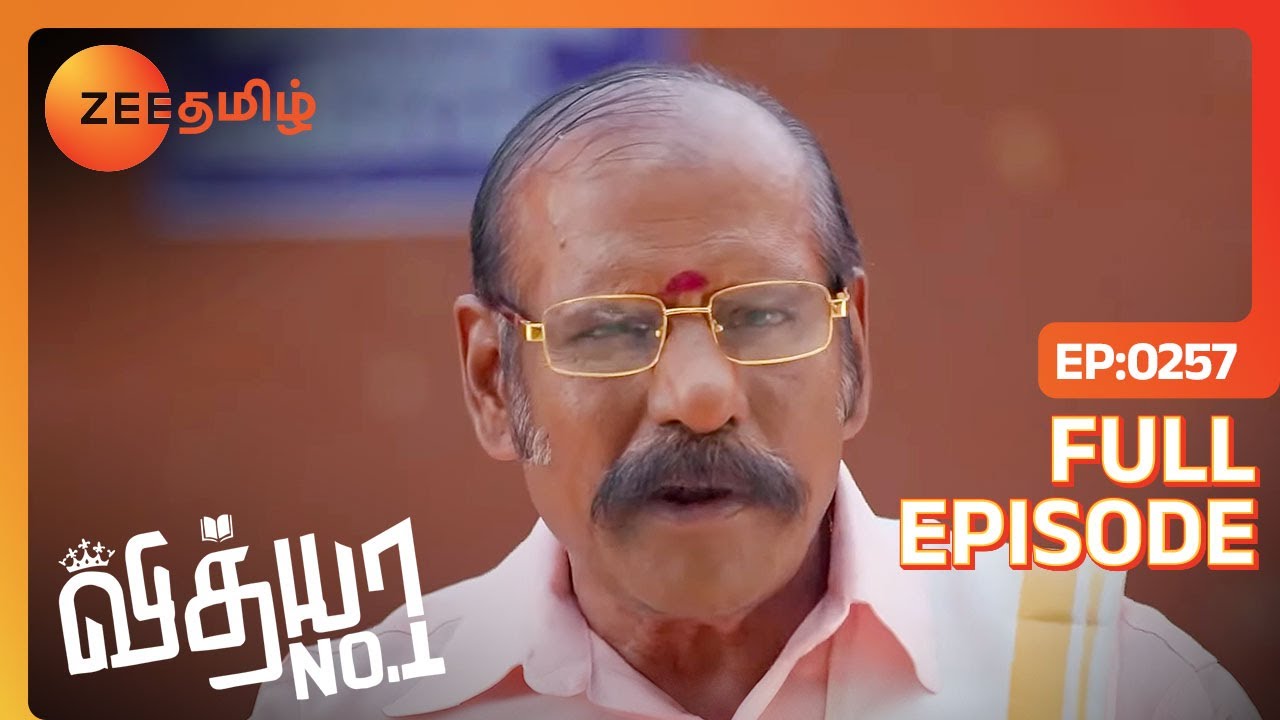 உன்னால என் பேத்தியை Jail-க்கு அனுப்பமுடியுமா?| Vidhya No 1 | Full Ep 257 | Zee Tamil |7 Nov 22