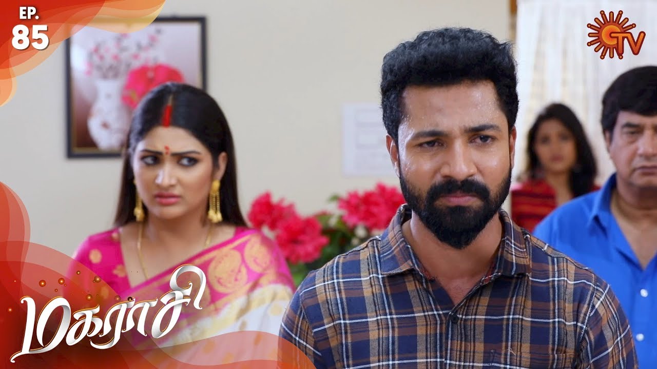 Magarasi - Episode 85 | 1st February 2020 | Sun TV Serial | Tamil Serial