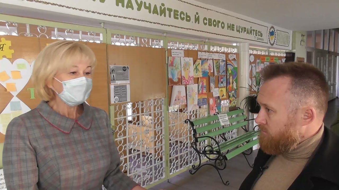 Червоноградська школа № 9
