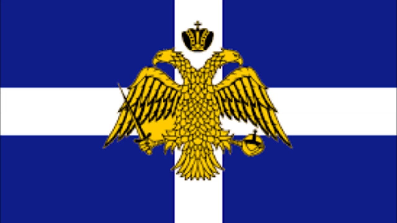 Greek Army March 