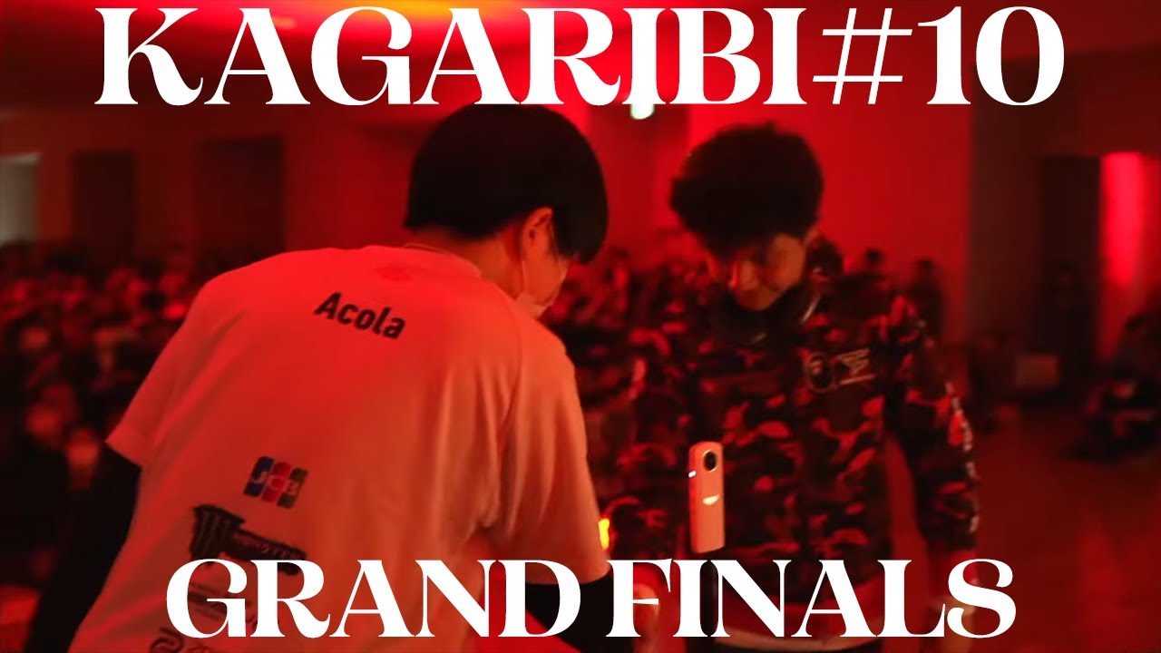 篝火#10 GF - ZETA | あcola スティーブ,カズヤ,ホムラ&ヒカリ vs Faze | Sparg0 クラウド  - スマブラ 大会 Kagaribi#10 Grand Finals