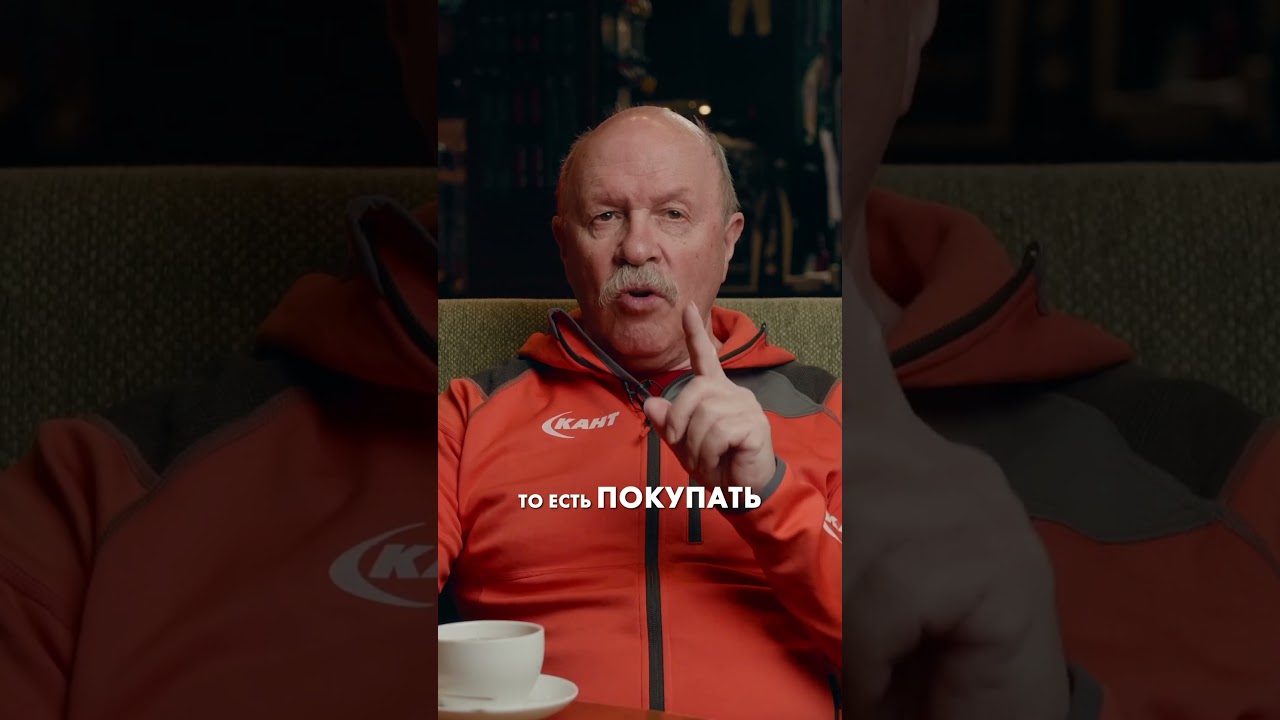 Интересные новости из Красной Поляны и Домбая #горнолыжныйкурорт #краснаяполяна #новости