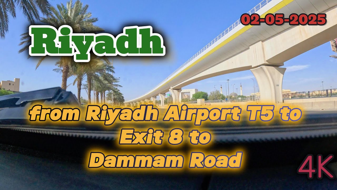 Time lapse 4K | Sunrise Drive: From Riyadh Airport T5 to Dammam Road #riyadh #morningvibes #drive