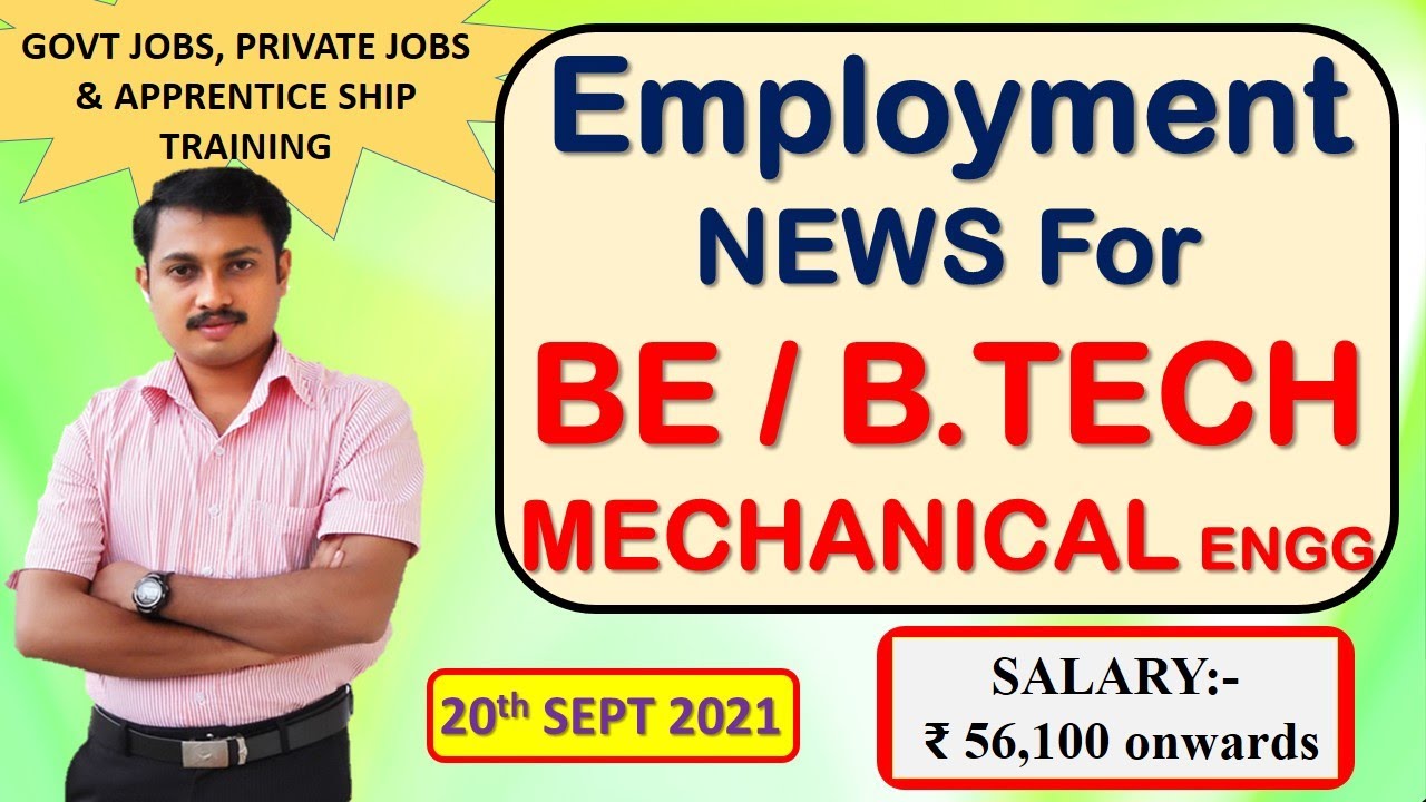 Mechanical engineering jobs | 20.9.2021 | Employment news for mechanical engineer | Mechanical jobs