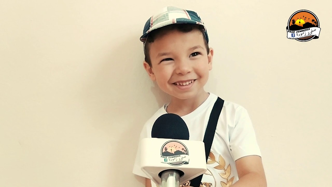 زمورة 2020: تهاني عيد الفطر .. صح عيدكم