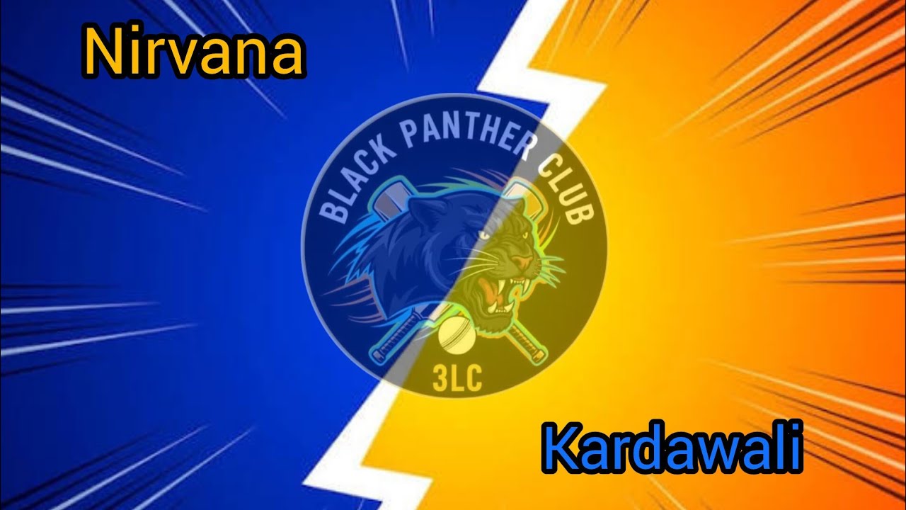 बिशनपुरा टूनामेंट 🔥 Nirvana vs Kardawali 