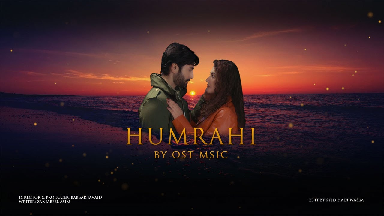 Humrahi OST | Hiba Bukhari | Danish Taimoor | New Drama OST 2026