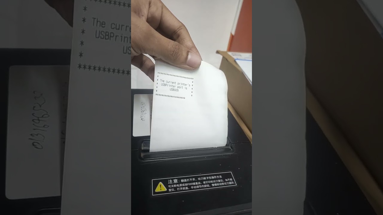 Pos printer driver install #pos_printer_driver_install