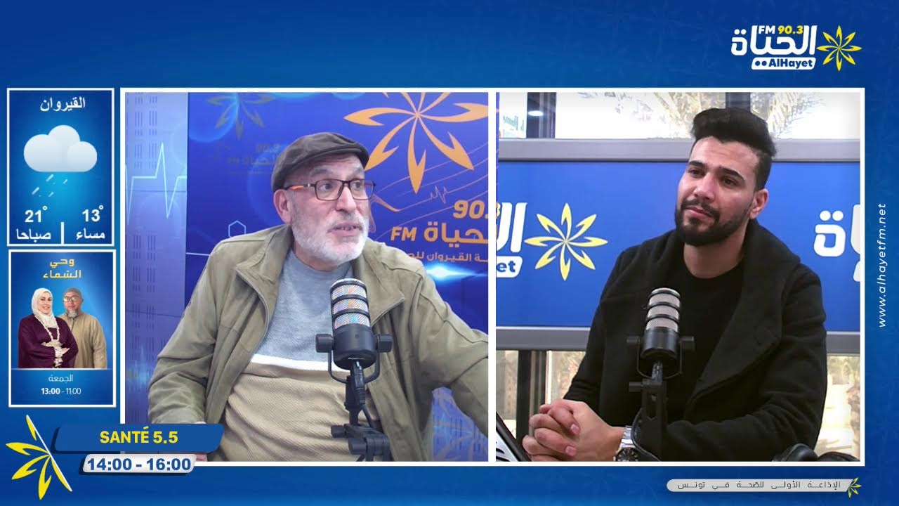 ماهي أسباب مرض الزهايمر  وكيف يمكن الوقاية منه