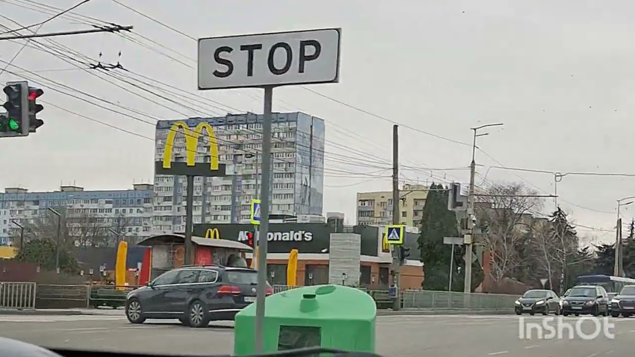 ТАРОМСКИЙ КАРЬЕР ✅ДНЕПР