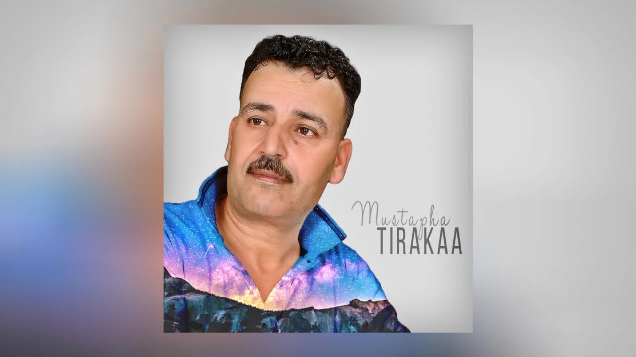Mustapha Tirakaa - Hwantid Thahramin (Full Album)