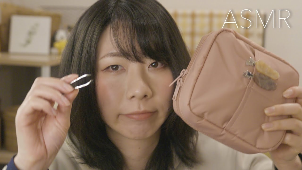 ASMR (Sub)ロールプレイ  ルームメイトがあなたの眉毛と前髪を整えます✂ / Eyebrow Cutting & Tweezering ［地声］