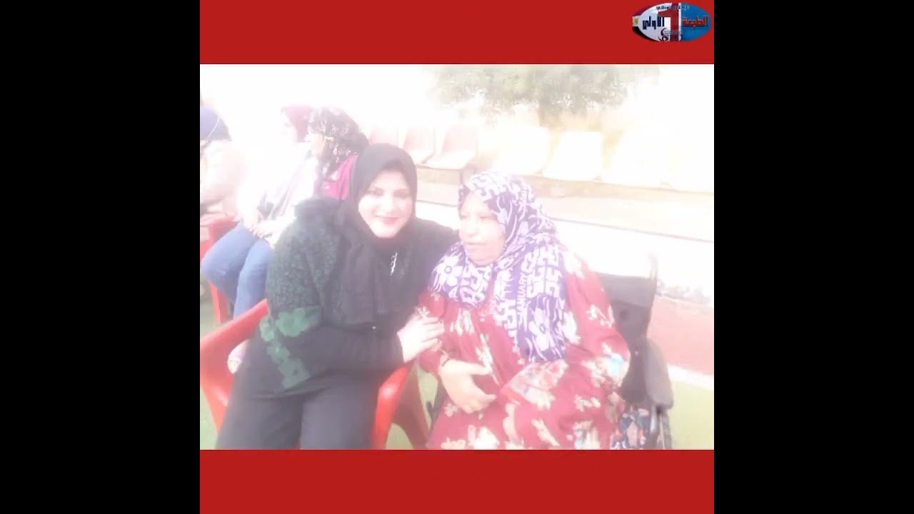 دار بسمه للايواء بالزقازيق شرقية تحتفل بنزلائها من كبار السن والأطفال *تقرير الاعلاميه رودى سعد