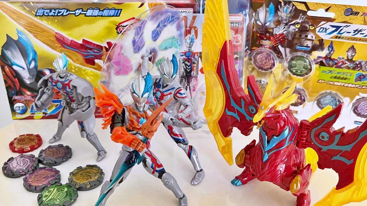 【新作祭りだ！】ウルトラマンブレーザーの最新玩具を一気レビュー！