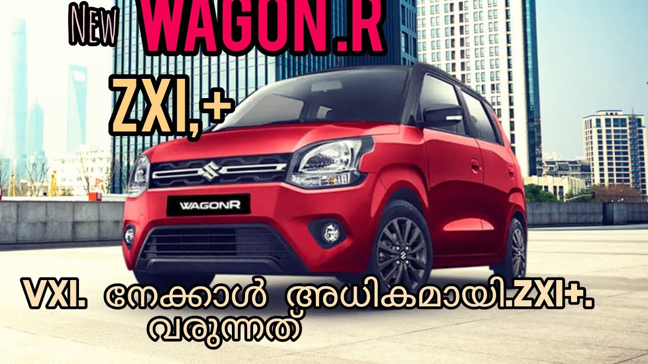 NEW WAGON.R ZXI+BROWN 